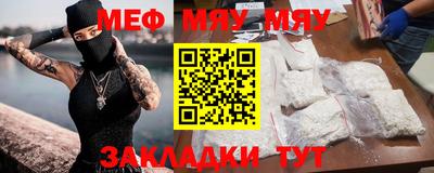 MDMA Нягань
