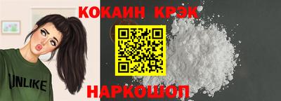 MDMA Нягань