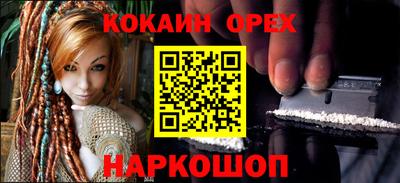 MDMA Нягань