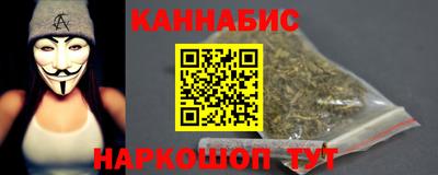 мефедрон VHQ Обь