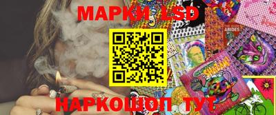 MDMA Нягань