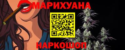 MDMA Нягань