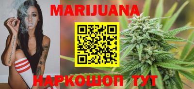 мефедрон VHQ Обь