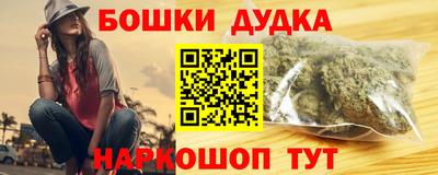 мефедрон VHQ Обь