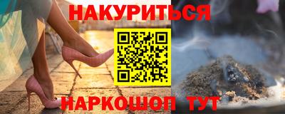 MDMA Нягань