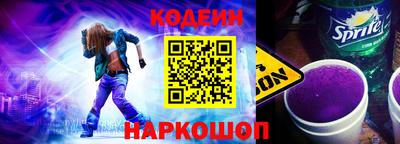 MDMA Нягань
