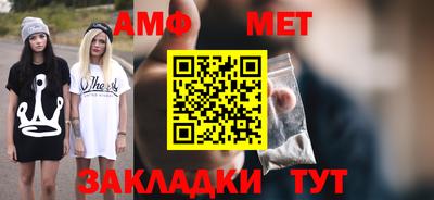 MDMA Нягань
