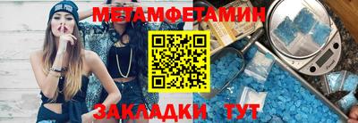 MDMA Нягань
