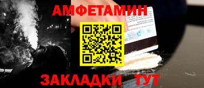 MDMA Нягань