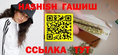 мефедрон VHQ Обь