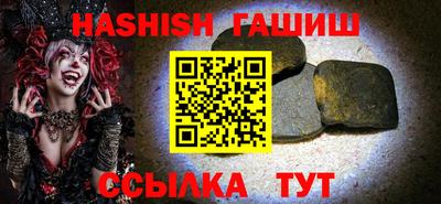 MDMA Нягань