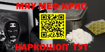 MDMA Нягань